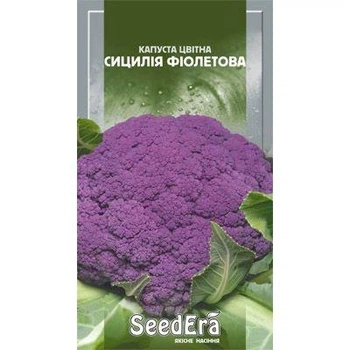 Насіння Капуста цвітна 0,5г Сицилія фіолетова пізньостигла SeedEra