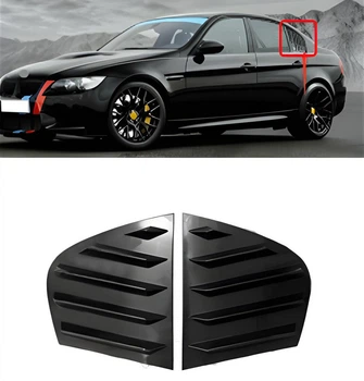 2 Накладки на задні вікна для BMW 3 E90/E91/E92/E93 2005-2011, чорний глянець