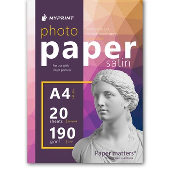 Фотобумага My Print сатиновая 190 г/м², A4, 20 листов (12339)