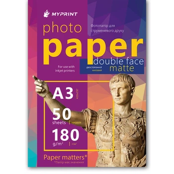 Фотопапір My Print матовий двосторонній 180 г/м², A3, 50 аркушів (12315)