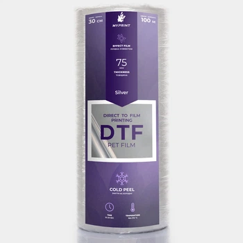 Пленка для DTF печати My Print Silver, рулон 0,3*100 м (10427)