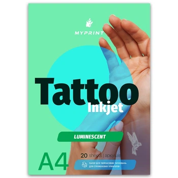 Папір для тимчасових татуювань My Print Tattoo Inkjet Luminous люмінесцентний із зеленим світінням для струменевого принтера А4, 20 аркушів (9190)