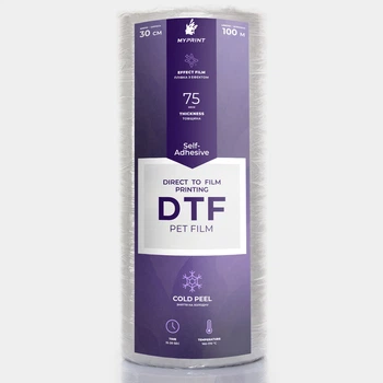 Самоклеюча плівка для DTF друку My Print, рулон 0,3*50 м, біла (10389)