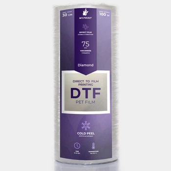 Пленка для DTF печати My Print Diamond, рулон 0,3*100 м (10430)
