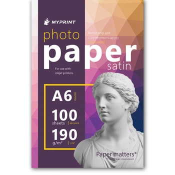Фотопапір My Print сатиновий 190 г/м², 10*15 см, 100 аркушів (12336)