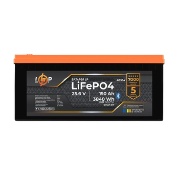 Аккумулятор LogicPower LiFePO4 25.6V 150Ah 3840Wh с BMS 150A/75A и Bluetooth Smart BT для солнечных систем