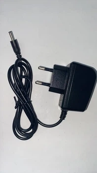 Блок живлення 5V/1.5А до Sat-Integral S-5052