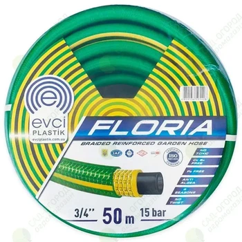 Шланг для поливу EVCI FLORIYA ф3/4x2,5 мм L 50 м