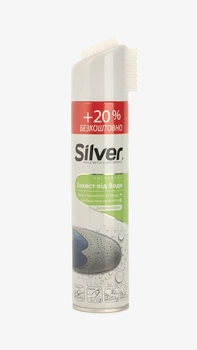 Универсальная защита от воды для всех типов изделий Silver 300 мл shop (8690757002741)