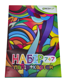 Набір кольорового паперу та картону А4, 7+7 листів, FR-0007-7