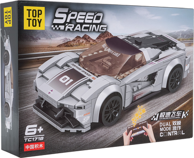 Zestaw klocków Auto sportowe szare ZKL.TC1718 (5903864982237)