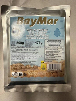 Тунец BayMar Atun Tonno al natural в собственном соке 500 г