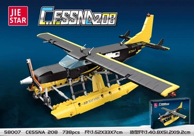 Набір кубиків Літак 739 елементів ZKL.JJ9172 (5903864973044)