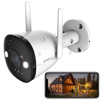 Вулична Wi-Fi IP Камера IMOU Bullet 2E 5MP (IPC-K3DP) нічне підсвічування | датчик руху | хмарне сховище