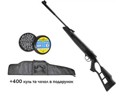 Пневматическая винтовка Hatsan Striker Edge + пули и чехол в подарок