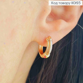 Сережки з медичного золота кільця Фактурні, діаметр 1,3см, Xuping 18К