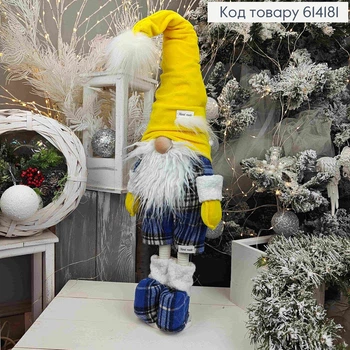 Гном "Скандинавский" в ЖЕЛТО-СИНЕМ наряде, 76см, новогодний декор ручной работы