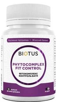 Контроль ваги Biotus Phytocomplex Fit Control 60 капсул (ARE-575964)