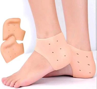 Протектор на пятку для взрослых Valgus Pro with hole 2шт Beige (16376)