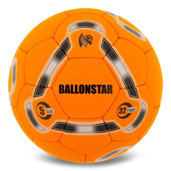 Мяч футбольный Ballonstar Classic 5155 размер №5 Orange-Multicolor
