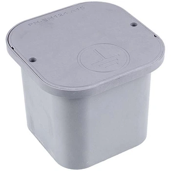 Колодец ревизионный пластиковый 200x200x160mm 68/3 PL