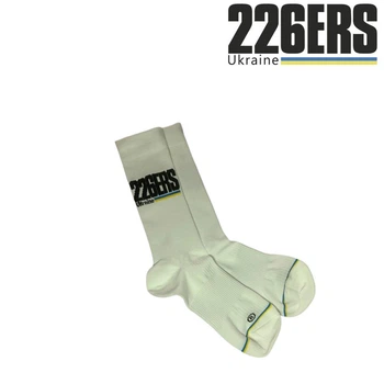 Шкарпетки компресійні 226ERS білі, розмір XS (35-37)
