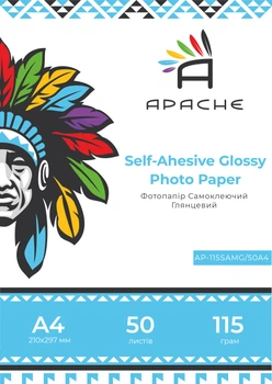 Самоклейка фотобумага Apache A4 (50л) 115 г/м2 глянец