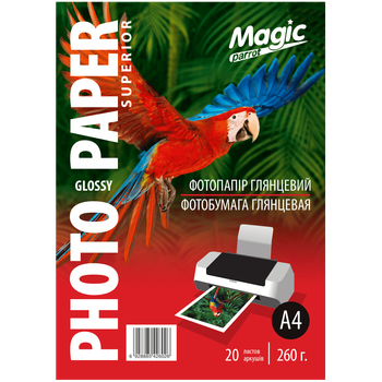 Глянцевая фотобумага A4 260 г./м. (20листов) Magic Superior для принтера