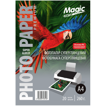 Суперглянцевая фотобумага A4 260 г./м. (20 листов) Magic Superior Премиум для принтера