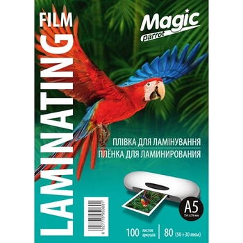Пленка для ламинирования А5 80 мкм. 100 шт/уп. Magic