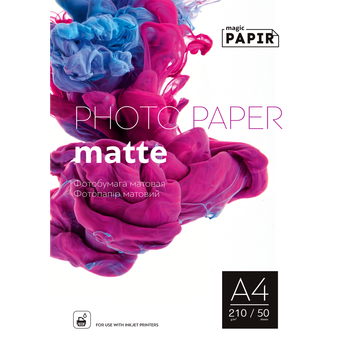 Матовая фотобумага PAPIR A4 210 г/м² (50 листов)