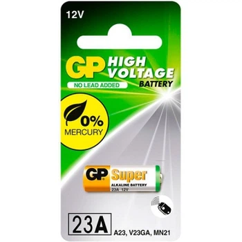 Батарейка GP 23AU-U1, 12V