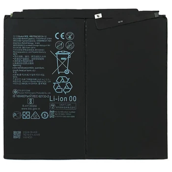 Аккумулятор для Huawei MatePad 10.4 2022/10.8, HB27D8C8ECW-12, 7250mAh, PRC