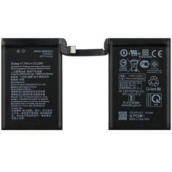 Акумулятор C21P2001, Asus ROG Phone 5/ROG Phone 5s Pro, 3000mAh+3000mAh, PRC