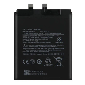Акумулятор для Xiaomi Mi 11, BM4X, 4600mAh, PRC