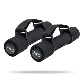 Кардіо-гантелі Pulse 2 kg - GymBeam Accessories