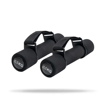 Кардіо-гантели Pulse 0.5 kg - GymBeam Accessories