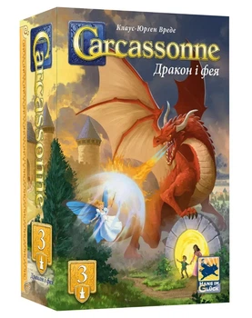 Настільна гра Feelindigo Каркасон. Доповнення №3 - Дракон і фея (Carcassonne: Expansion 3 – Dragon & Fairy)