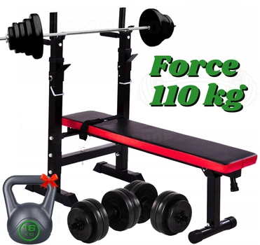 Тренировочная скамья WCG Force со стойками и брусьями, штангой и гантелями (комплект 110 кг + гиря 16 кг в подарок)
