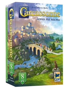 Настільна гра Feelindigo Каркасон. Доповнення №8 - Замки та мости (Carcassonne: Expansion 8 – Castles & Bridges)