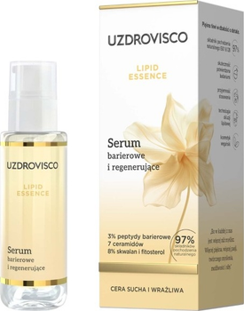 Сироватка для обличчя Uzdrovisco Lipid Essence відновлювальна 30 мл (5904917484180)