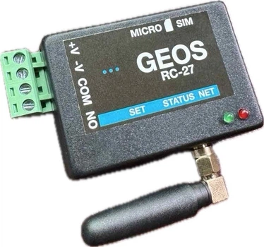 RC-27 GEOS gsm ключ-контроллер управления автоматикой ворот, шлагбаума ролет(до 27 номеров)