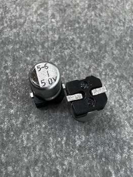 Конденсатор электролитический 1uf 50V,105C, (4x5)