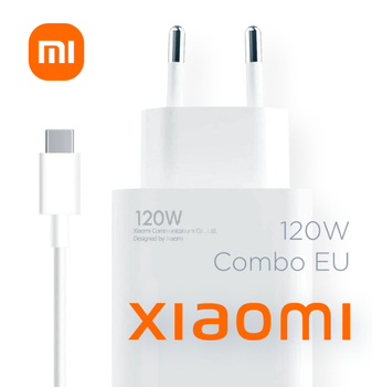 Комплект супербыстрой зарядки Xiaomi HyperCharge Combo 120W Type-A EU MDY-14-EE с кабелем 1м (BHR9462EU) Белый
