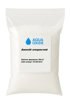 Аммоний хлористый тех - Aqua Oxide единица измерения 1 кг