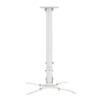 Кронштейн для проектора Walfix PB-19W