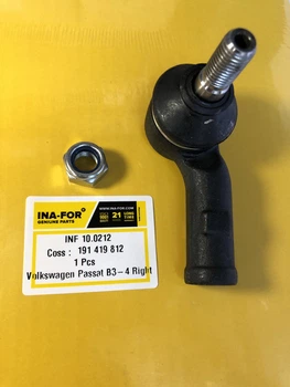 Наконечник рулевой правый VW Passat B3 /B4 / Golf 3 / Vento / Пассат Б3 / Б4 / Гольф 3 / Венто INF 10.0212 INA-FOR