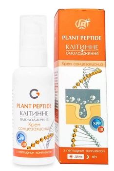 Крем для лица солнцезащитный "Клеточное омоложение SPF 30" 50мл., Грин-Виза.