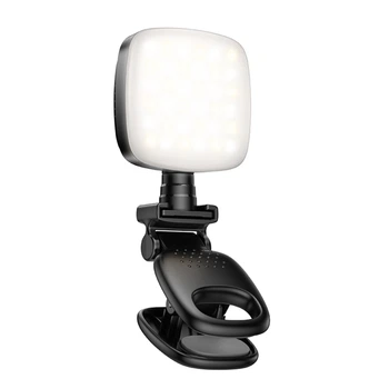 Накамерный свет на прищепке HOCO K28 Beauty mini fill light 200mAh Black (6942007655880)