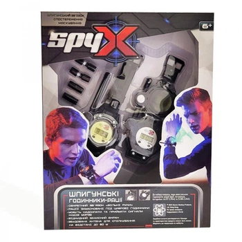 Дитячий шпигунський набір Spy X Годинники-рації